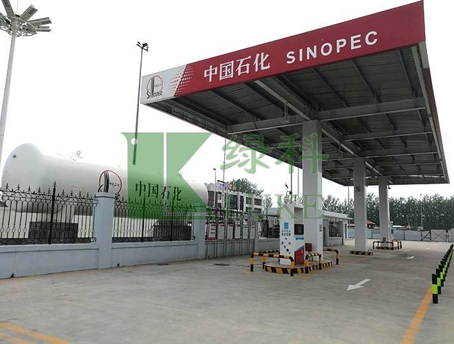 LNG加氣站設(shè)備